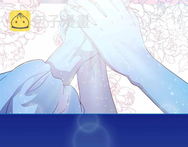 第20话 更残酷的设定????137
