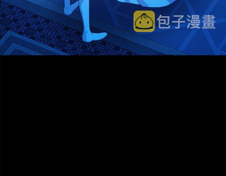 第90话 公爵不为人知的秘密37