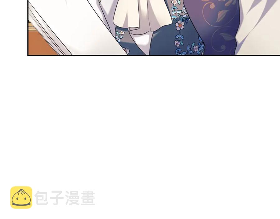 第102话 甜蜜新婚小夫妻105