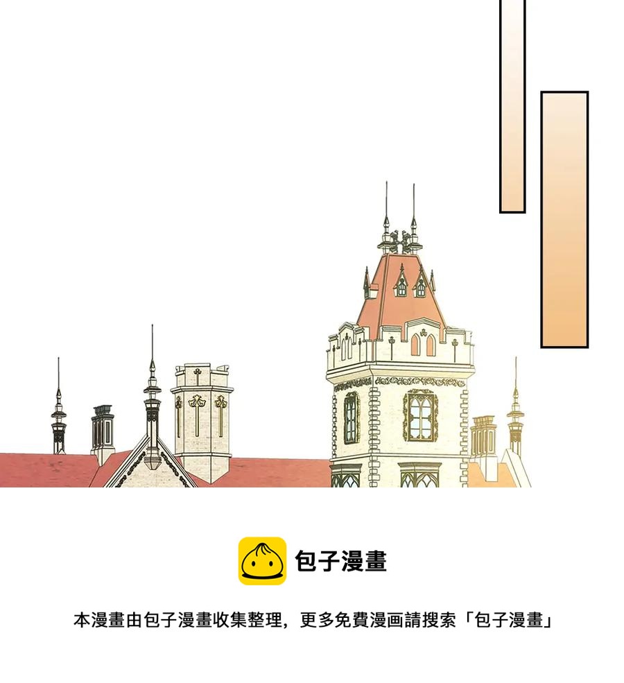 第74话 我的人只能我来守护！144