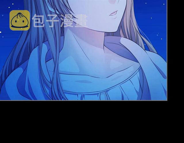 第32话 女仆们的嫉妒133