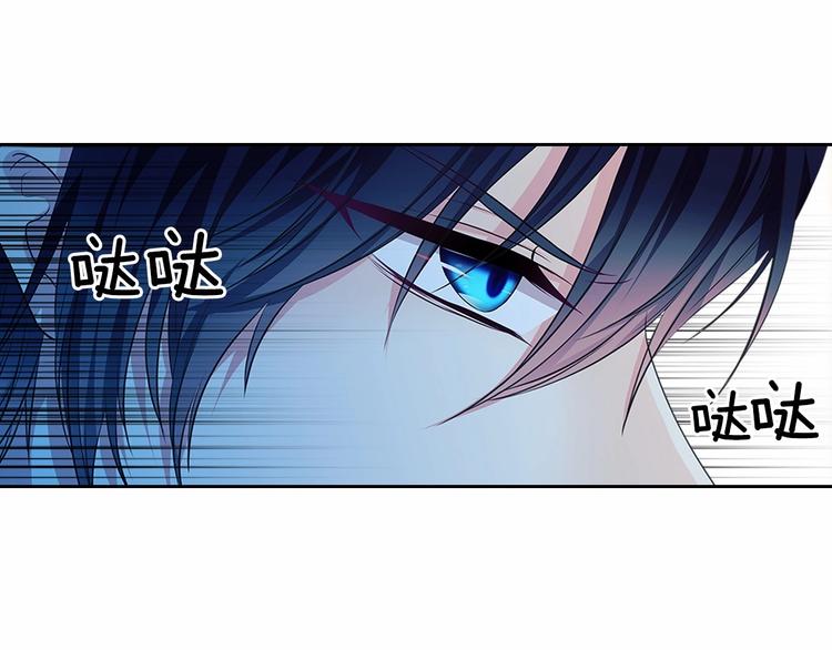 第84话 你的表情出卖了你118