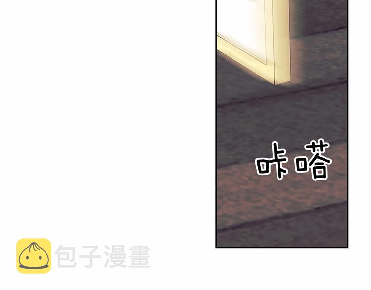 第76话 共度一生的机会73