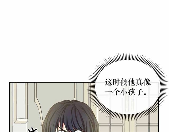 第17话 发怒????52