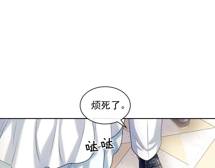 第67话 忘不掉的人123