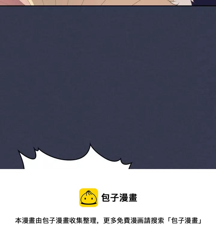 第10话 想她92