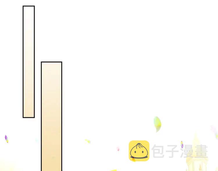 第71话 吃掉我？这不妥吧…86