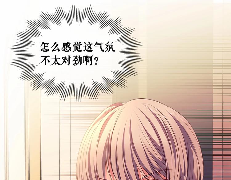第77话 抢夺的念头192
