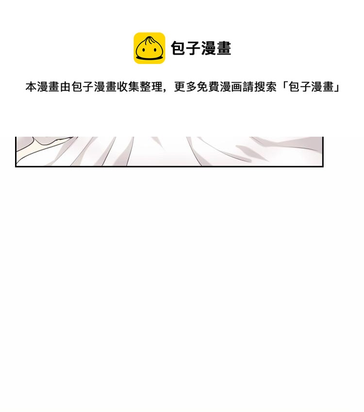 第91话 发动战争！112