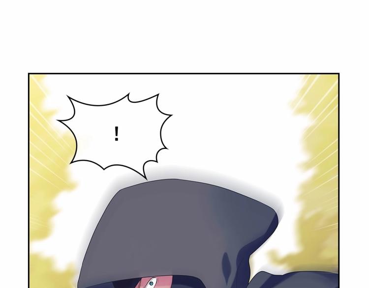 第91话 发动战争！55