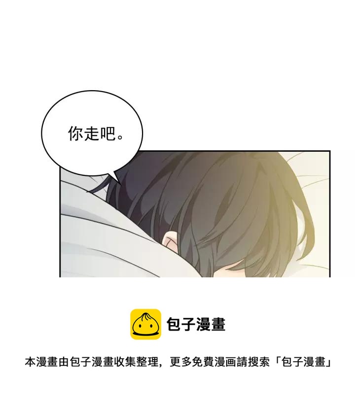 第12话 除非你不要我84