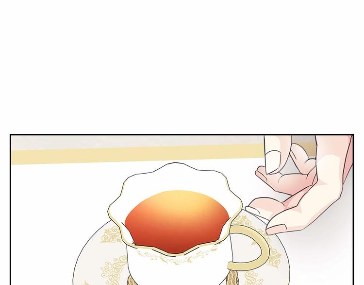 第76话 共度一生的机会197