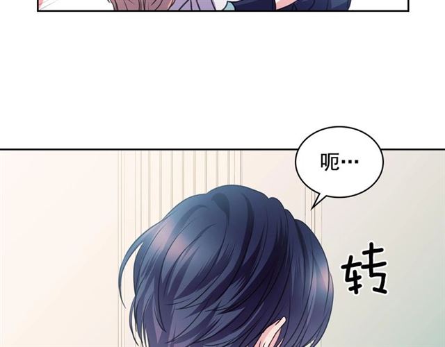 第28话 你是我的唯一102