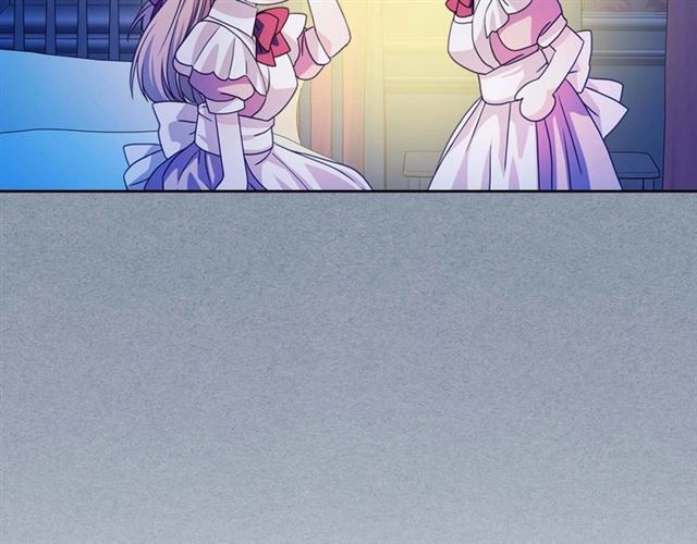 第36话 疤痕的设定35