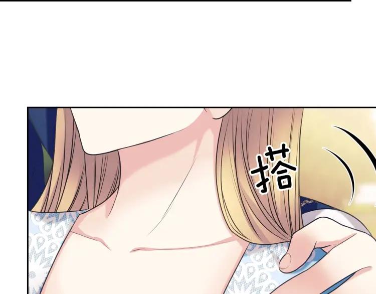 第70话 勾起好奇心28
