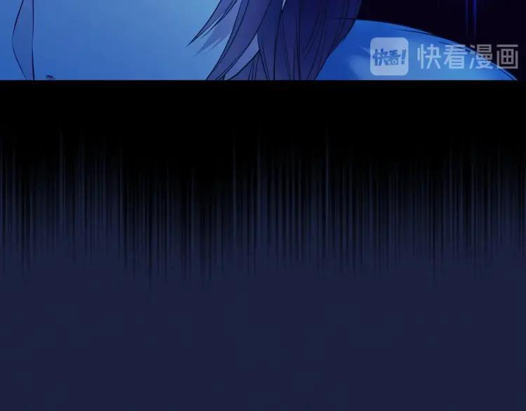 第69话 约会救人15