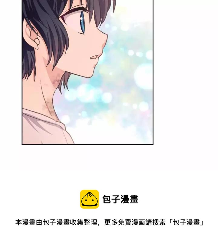 第16话 心情很不爽????88