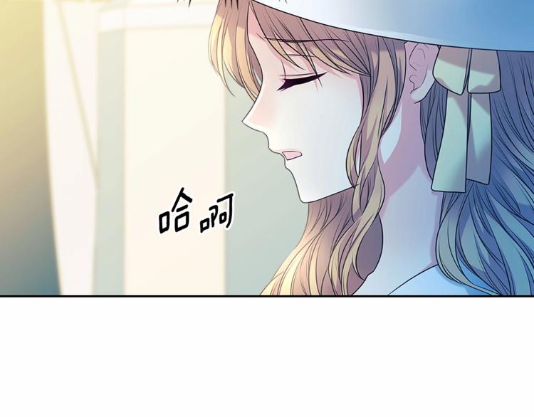 第88话 满脑子想求婚39