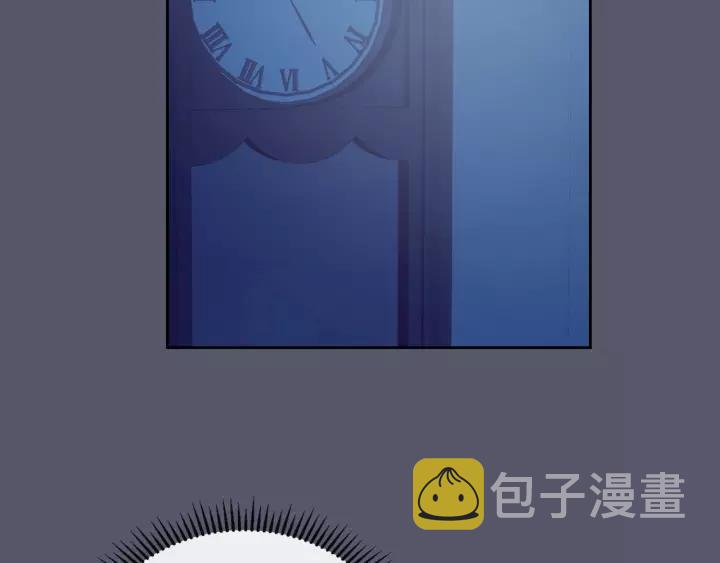 第8话 为什么偷少爷的东西？81
