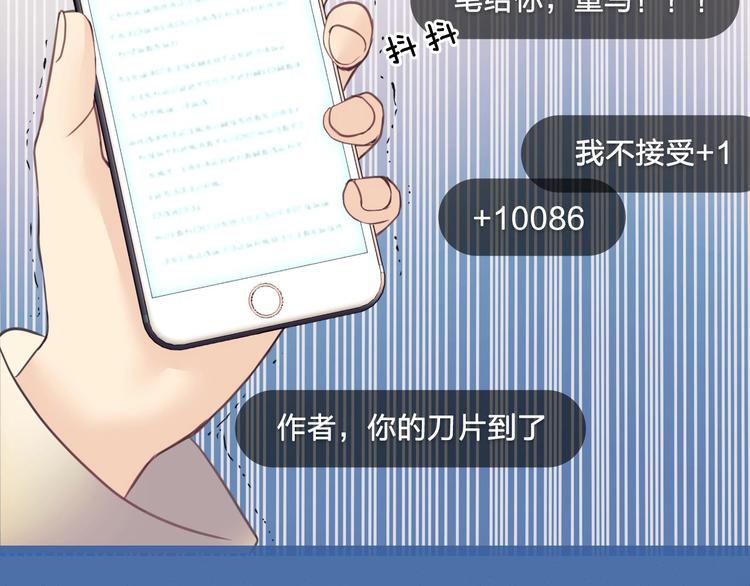 小少爷，您的女仆到了2