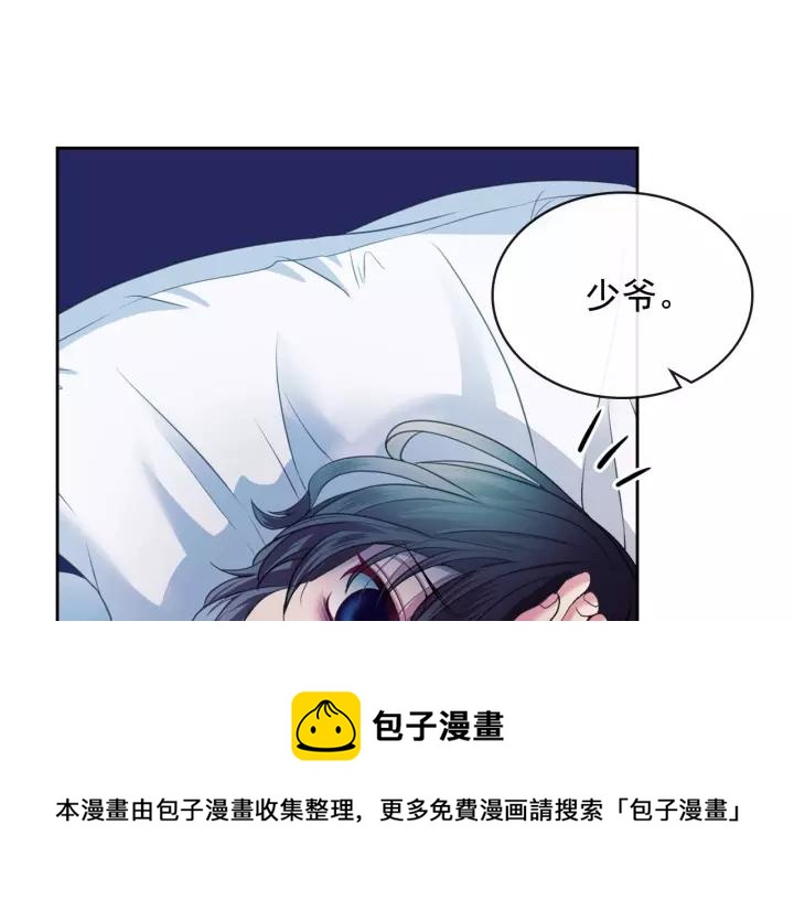 第7话 转机44