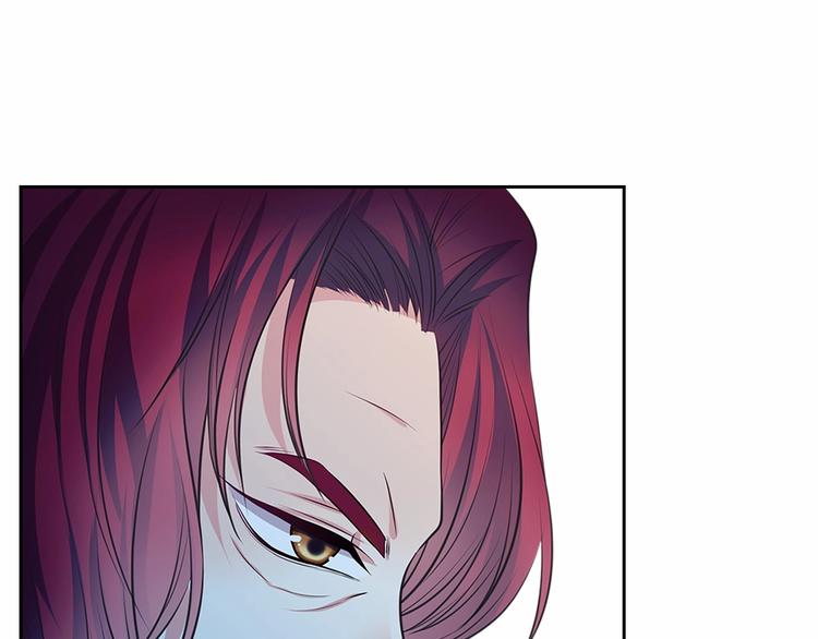 第83话 欺负她，就是挑衅我！111