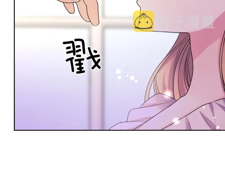 第62话 动不动就爆吃醋！77