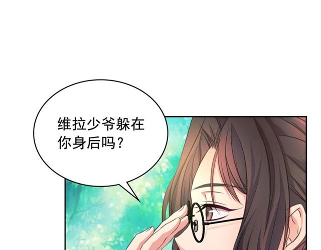 第23话 长大了依旧是个熊孩子63