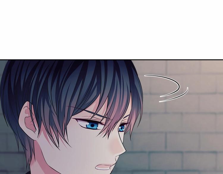第93话 恋人间的专属称呼161