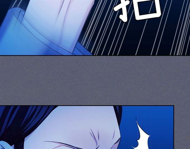 第41话 真的要痛失她了吗？104