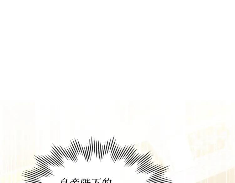 第67话 忘不掉的人148
