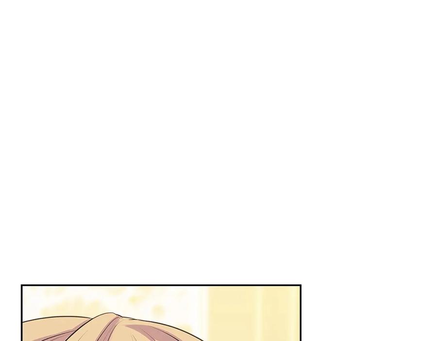 第75话 我向你道歉63