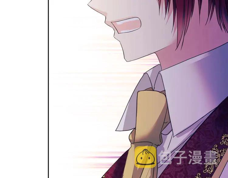 第49话 过道内再遇迭戈95