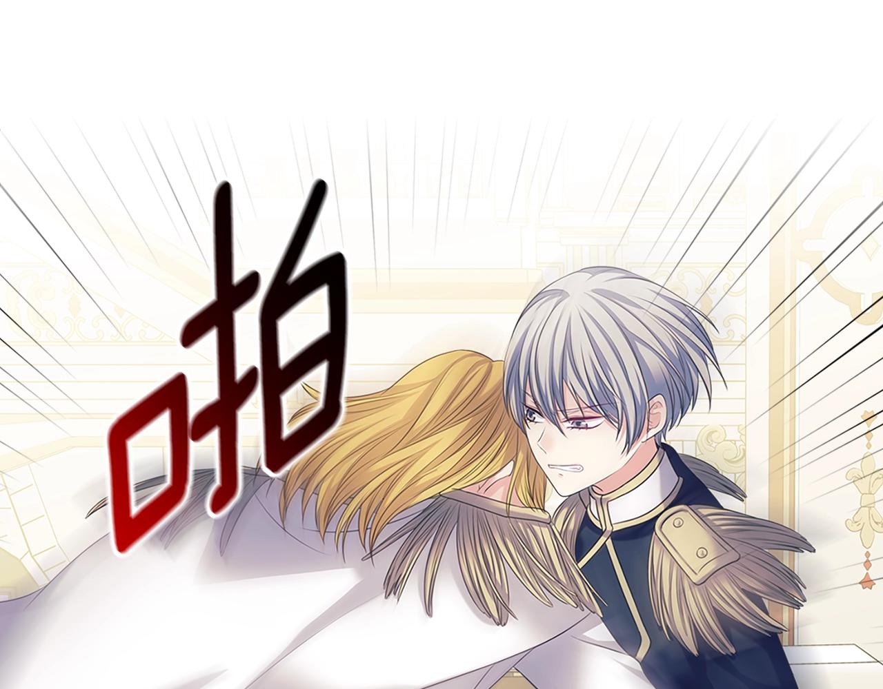 第97话 拯救乔乔80