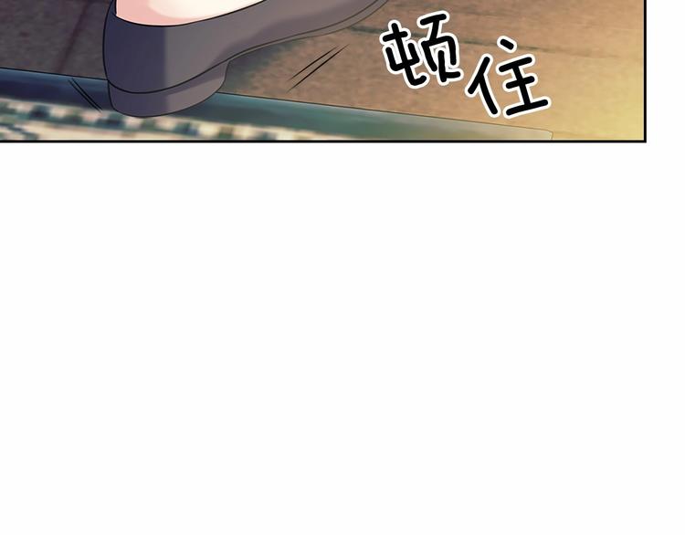 第78话 书信告白176