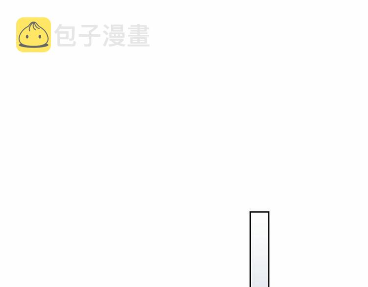 第76话 共度一生的机会143