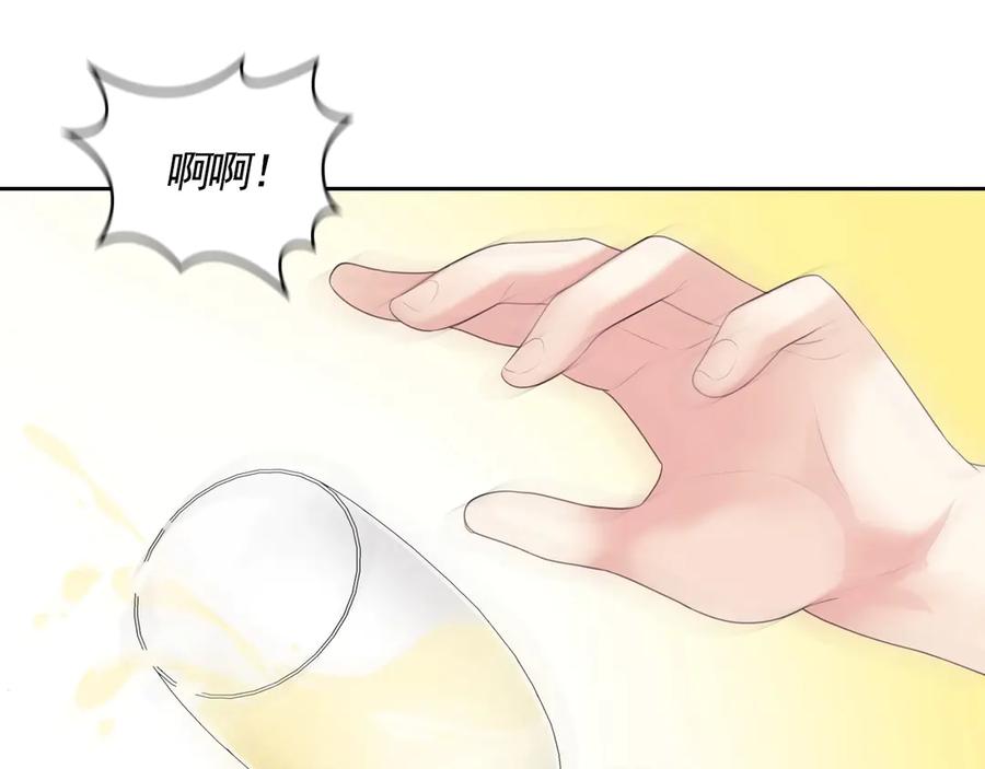 第72话 “坏坏”的安德尔178