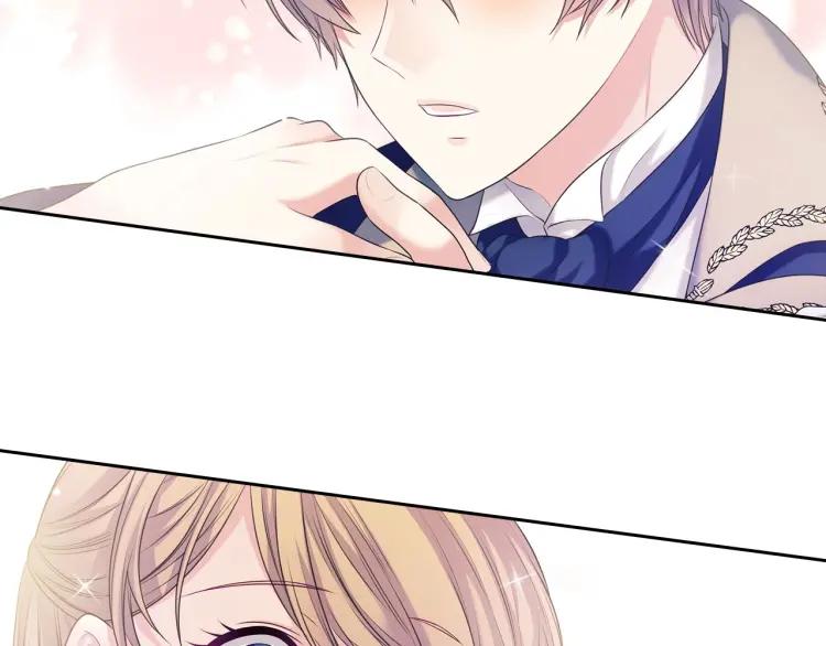 第71话 吃掉我？这不妥吧…59