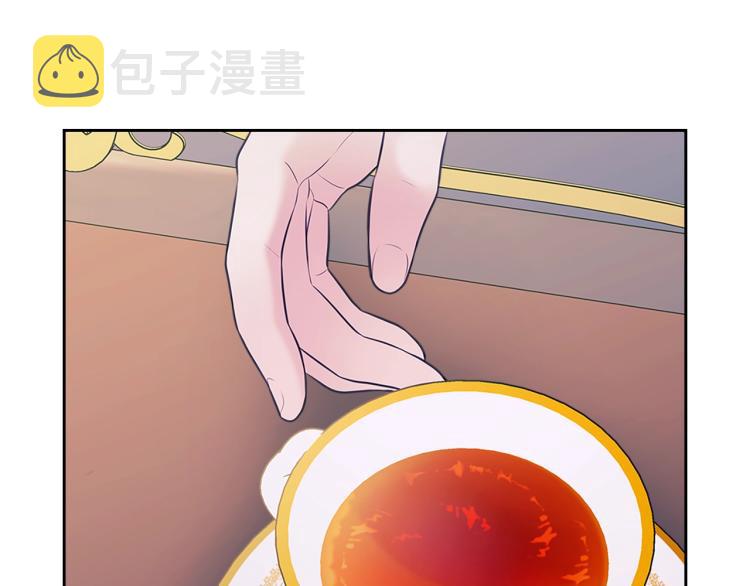 季度完结话 我会对你负责！184