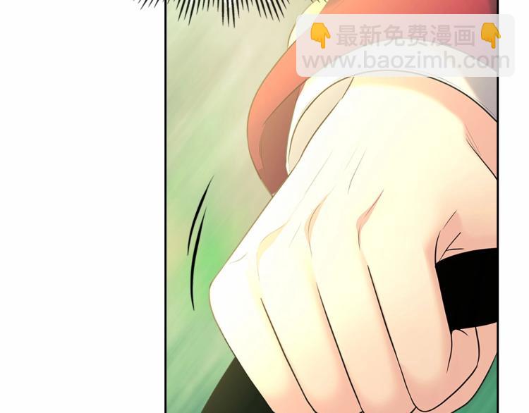 第88话 满脑子想求婚168
