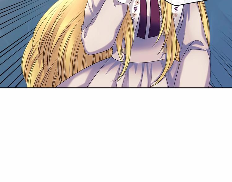 第76话 共度一生的机会51
