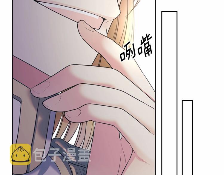 第88话 满脑子想求婚29
