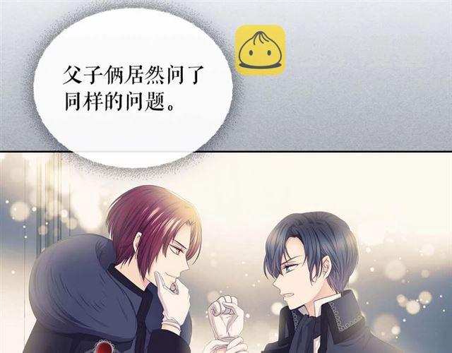 第38话 默默地祝福你们22