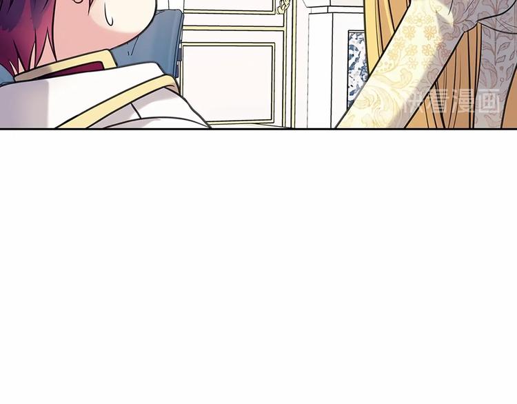 第78话 书信告白179