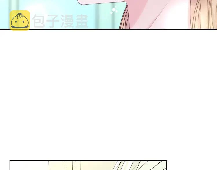 第62话 动不动就爆吃醋！86