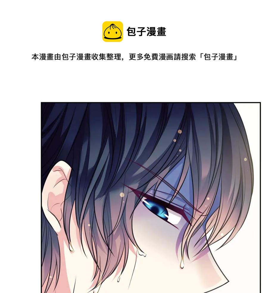 第73话 又要分别？！32