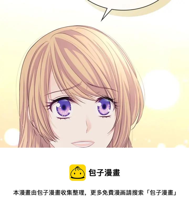 第43话 告白❥132