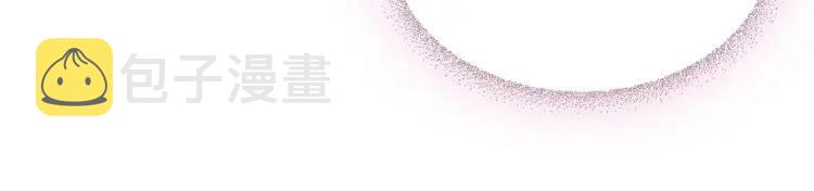 第67话 忘不掉的人113