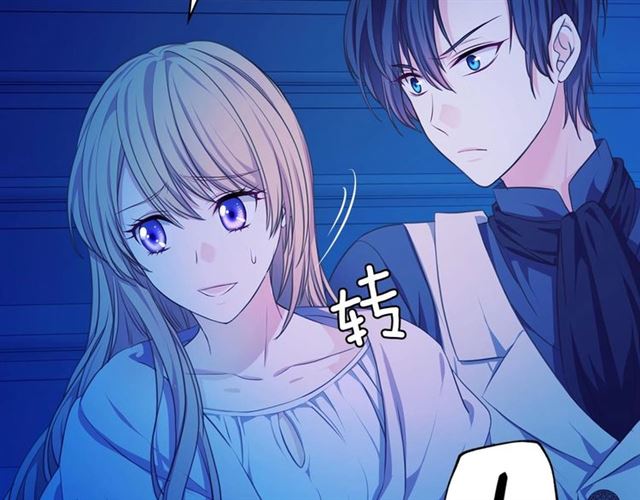 第32话 女仆们的嫉妒117