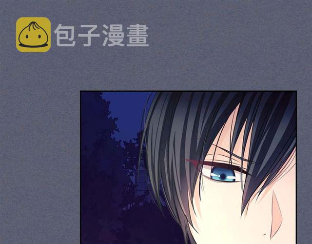 第40话 我的乔乔呢？92